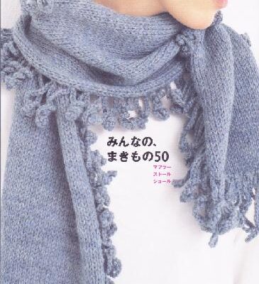 خرید و دانلود نسخه کامل کتاب Scarfs new (Knife catalogue)