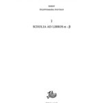خرید و دانلود نسخه کامل کتاب Scholia graeca in Odysseam, Vol. I Scholia ad libros α-β