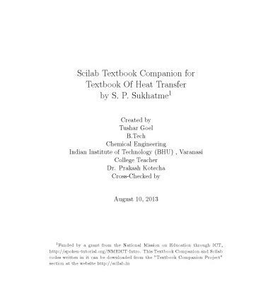 خرید و دانلود نسخه کامل کتاب Scilab Companion for Textbook of Heat transfer S P Sukhatme