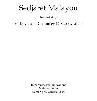 خرید و دانلود نسخه کامل کتاب Sedjaret Malayou, translated by M. Devic and Chauncey C. Starkweather