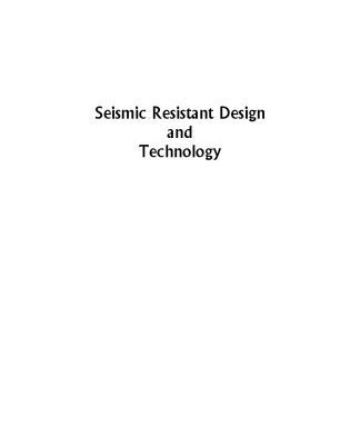 خرید و دانلود نسخه کامل کتاب Seismic resistant design and technology