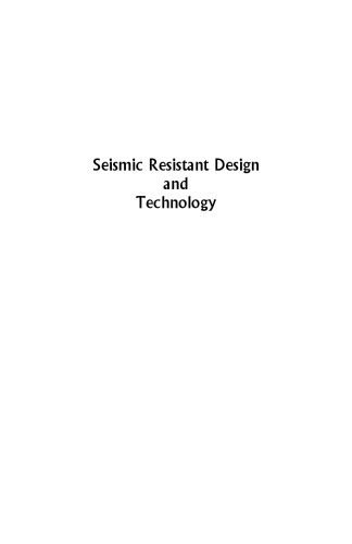 خرید و دانلود نسخه کامل کتاب Seismic resistant design and technology_68f89a8c111e1.jpeg خرید و دانلود نسخه کامل کتاب Seismic resistant design and technology