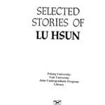 خرید و دانلود نسخه کامل کتاب Selected Stories