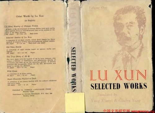خرید و دانلود نسخه کامل کتاب Selected Works, Vol. I_68ebe3ccd6a2e.jpeg خرید و دانلود نسخه کامل کتاب Selected Works, Vol. I