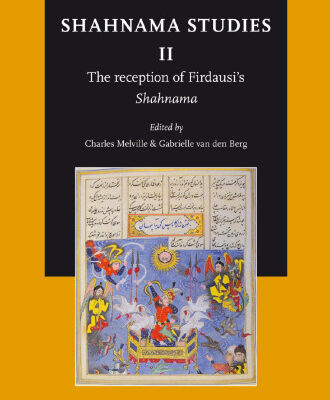 خرید و دانلود نسخه کامل کتاب Shahnama Studies II: The Reception of Firdausi’s Shahnama