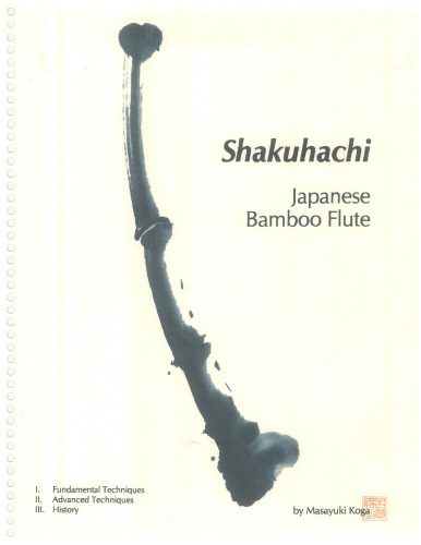 خرید و دانلود نسخه کامل کتاب Shakuhachi making, tuning, playing, bore diagrams_68df053c505f6.jpeg خرید و دانلود نسخه کامل کتاب Shakuhachi making, tuning, playing, bore diagrams