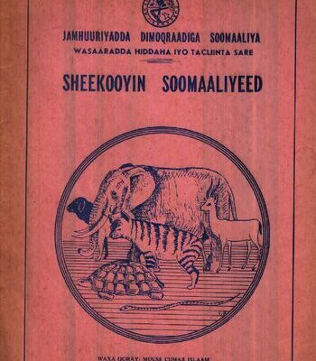 خرید و دانلود نسخه کامل کتاب Sheekooyin soomaaliyeed