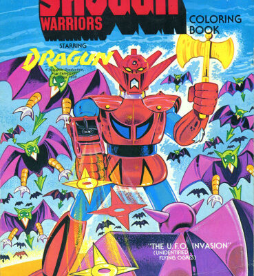 خرید و دانلود نسخه کامل کتاب Shogun Warriors dragun Coloring book