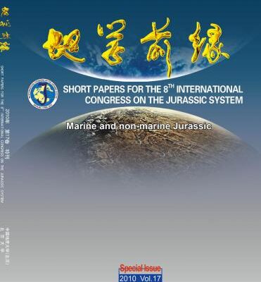 خرید و دانلود نسخه کامل کتاب Short papers for the 8th International Congress on the Jurassic System―Marine and non-marine Jurassic