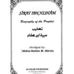 خرید و دانلود نسخه کامل کتاب Sirat Ibn Hisham: Biography of the Prophet