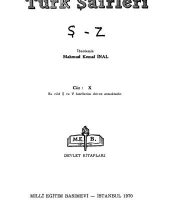 خرید و دانلود نسخه کامل کتاب Son Asır Türk Şairleri – IV
