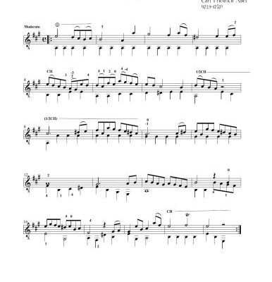 خرید و دانلود نسخه کامل کتاب Sonata (K. 174)