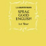 خرید و دانلود نسخه کامل کتاب Speak Good English 1st Year
