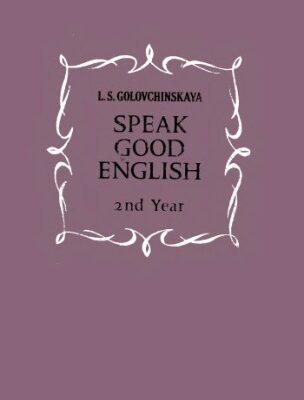 خرید و دانلود نسخه کامل کتاب Speak Good English 2nd Year