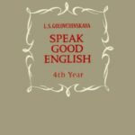 خرید و دانلود نسخه کامل کتاب Speak Good English 4th Year