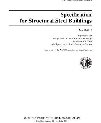 خرید و دانلود نسخه کامل کتاب specification for structural steel buildings 2010