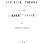خرید و دانلود نسخه کامل کتاب Spectral Theory in the Hilbert Space, Volume 4