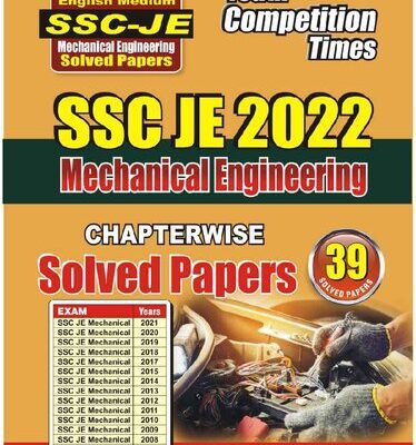 خرید و دانلود نسخه کامل کتاب SSC JE (Objective)-Mechanical Engineering-2022