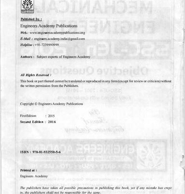 خرید و دانلود نسخه کامل کتاب SSC JE(Objective): Mechanical Engineering-2016