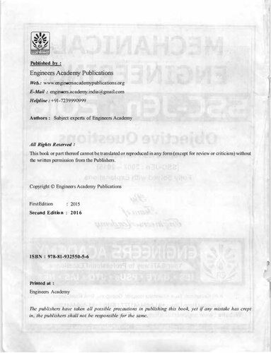 خرید و دانلود نسخه کامل کتاب SSC JE(Objective): Mechanical Engineering-2016_68f302e8c1d40.jpeg خرید و دانلود نسخه کامل کتاب SSC JE(Objective): Mechanical Engineering-2016
