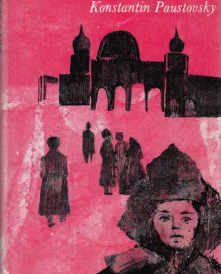خرید و دانلود نسخه کامل کتاب Story of a A Life vol. 1 – Childhood and Schooldays