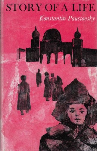 خرید و دانلود نسخه کامل کتاب Story of a A Life vol. 1 – Childhood and Schooldays_68ed576b37488.jpeg خرید و دانلود نسخه کامل کتاب Story of a A Life vol. 1 – Childhood and Schooldays