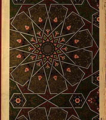 خرید و دانلود نسخه کامل کتاب Studies in design