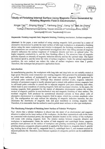 خرید و دانلود نسخه کامل کتاب Study of Finishing Internal Surface Using Magnetic Force Generated by Rotating Magnetic Field in Electromotor_68f385bf4ff23.jpeg خرید و دانلود نسخه کامل کتاب Study of Finishing Internal Surface Using Magnetic Force Generated by Rotating Magnetic Field in Electromotor