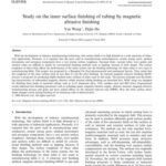 خرید و دانلود نسخه کامل کتاب Study on the inner surface finishing of tubing by magnetic abrasive finishing