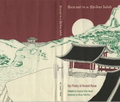 خرید و دانلود نسخه کامل کتاب Sunset in a Spider Web: Sijo Poetry of Ancient Korea