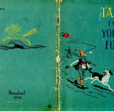 خرید و دانلود نسخه کامل کتاب Tales for Young Folk