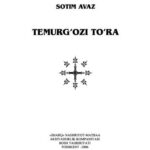 خرید و دانلود نسخه کامل کتاب Temurg’ozi To’ra