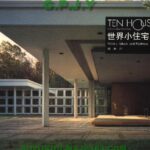 خرید و دانلود نسخه کامل کتاب Ten Houses: Peter Gluck and Partners