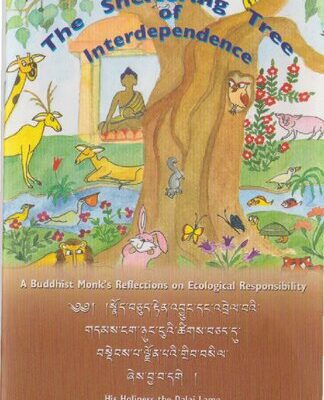 خرید و دانلود نسخه کامل کتاب Th sheltering tree of interdependence