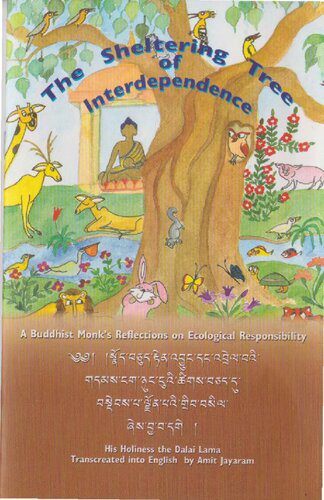 خرید و دانلود نسخه کامل کتاب Th sheltering tree of interdependence_68df9d172bd18.jpeg خرید و دانلود نسخه کامل کتاب Th sheltering tree of interdependence