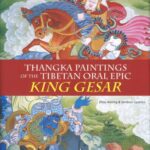 خرید و دانلود نسخه کامل کتاب Thangka Painting of the Tibetan Oral Epic King Gesar