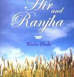 خرید و دانلود نسخه کامل کتاب The Adventures of Hir and Ranjha