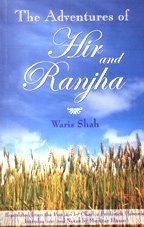 خرید و دانلود نسخه کامل کتاب The Adventures of Hir and Ranjha