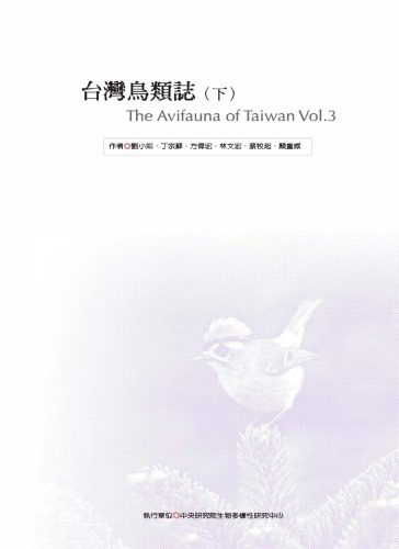 خرید و دانلود نسخه کامل کتاب The Avifauna of Taiwan Volumn.3_68e7fe37c48ca.jpeg خرید و دانلود نسخه کامل کتاب The Avifauna of Taiwan Volumn.3