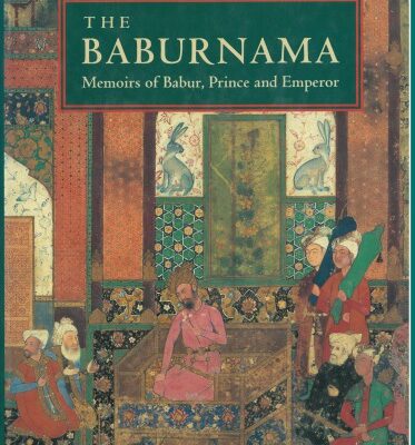 خرید و دانلود نسخه کامل کتاب The Baburnama – part 1of2