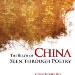 خرید و دانلود نسخه کامل کتاب The Birth of China Seen Through Poetry