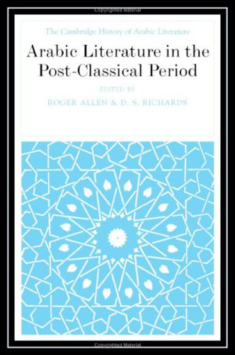 خرید و دانلود نسخه کامل کتاب The Cambridge History of Arabic Literature: Volume 6: Arabic Literature in the Post-Classical Period_68ec52f304073.jpeg خرید و دانلود نسخه کامل کتاب The Cambridge History of Arabic Literature: Volume 6: Arabic Literature in the Post-Classical Period