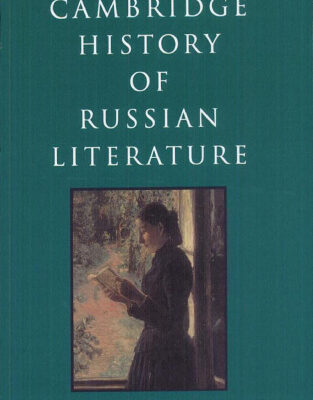 خرید و دانلود نسخه کامل کتاب The Cambridge History of Russian Literature, Revised Edition