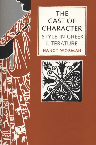 خرید و دانلود نسخه کامل کتاب The Cast of Character: Style in Greek Literature_68ec12b1d3768.jpeg خرید و دانلود نسخه کامل کتاب The Cast of Character: Style in Greek Literature