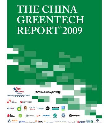 خرید و دانلود نسخه کامل کتاب THE CHINA GREENTECH REPORT ™2009