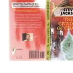 خرید و دانلود نسخه کامل کتاب The Citadel of Chaos – S.Jackson