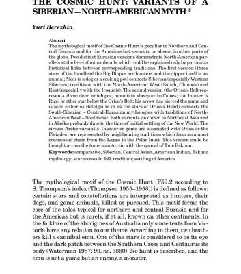 خرید و دانلود نسخه کامل کتاب The cosmic hunt: variants of a Siberian – North-American myth