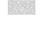 خرید و دانلود نسخه کامل کتاب The Cultural Relations of Classification : An Analysis of Nuaulu Animal Categories from Central Seram