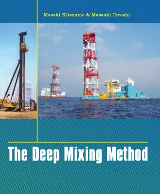 خرید و دانلود نسخه کامل کتاب The Deep Mixing Method