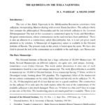 خرید و دانلود نسخه کامل کتاب The Ṛjubhāṣya on the Śukla Yajurveda